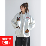 毛巾繡可愛小狗棒球服外套女秋季立領(lǐng)夾克韓系慵懶風(fēng)開衫衛(wèi)衣 灰色（高質(zhì)量版本） 2XL
