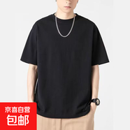 純色棉感短袖T恤男情侶T恤男女文化衫凈面作畫(huà)光板衣服上衣 黑色 M