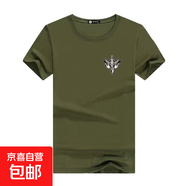 軍訓潮流軍綠色短袖t恤男2025夏季圓領(lǐng)印花休閑百搭打底短T上衣QP 小戰狼圓領(lǐng)短T軍綠色 2XL