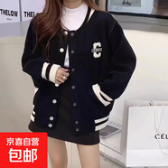 毛呢外套女韓版加厚雙面呢棒球服針織衫不起球寬松外穿上衣女HMW2 黑色 XL