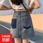 復古高腰牛仔短裙褲夏季薄款大碼梨形身材顯瘦a字包臀半身裙ins潮 N190-藍色   L