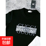 【高端港版】精美刺繡短袖T恤男夏季新款休閑潮流行修身打底衫 黑色 M (收藏優(yōu)先發(fā)貨)