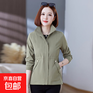 天籟之城風(fēng)衣女短款2025秋季新款韓版百搭休閑寬松顯瘦小個子上衣 綠色 XL