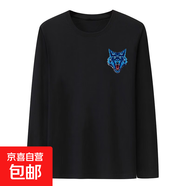 時(shí)尚軍旅印花圓領(lǐng)長袖t恤男士2025秋季新款休閑百搭打底長T上衣SN 藍(lán)色小狼頭投領(lǐng)長袖T恤黑色 M