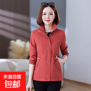 天籟之城風(fēng)衣女短款2025秋季新款韓版百搭休閑寬松顯瘦小個子上衣 紅色 XL