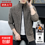 【舒適保暖】秋冬季新款大碼針織衫男士保暖開衫加絨加厚寬松毛衣 咖啡色 XL 【建議140-155斤】