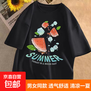 T恤男女同款五分袖半袖體恤潮流卡通情侶寬松五分袖夏季衣服件 西瓜黑色 3XL