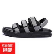 歐牧者男女涼鞋2025新款秋冬外穿防滑戶(hù)外越南運(yùn)動(dòng)休閑兩用沙灘涉 1811黑灰 40