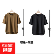 高級(jí)感簡(jiǎn)約男士短袖t恤夏季潮流寬松半袖潮牌百搭青年體恤衫垂感 咖啡+黑色 （開叉短袖）2件 3XL