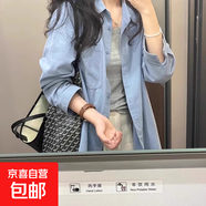純棉法式藍色襯衫女早春季2025新款韓系寬松休閑polo襯衣長(cháng)袖氣質(zhì) 藍色 2XL