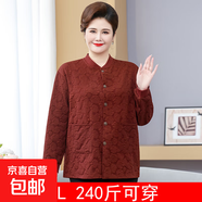 金狐貍中老年女裝媽媽裝200斤外套春秋季加肥大碼提花時(shí)尚寬松夾 安哥拉紅色8545 4XL 建議140-160斤