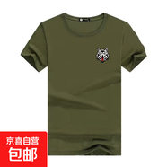 軍訓潮流軍綠色短袖t恤男2025夏季圓領(lǐng)印花休閑百搭打底短T上衣QP 小狼頭圓領(lǐng)短T軍綠色 L