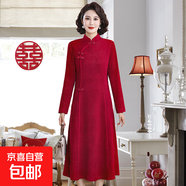 金狐貍喜婆婆中老年春秋裝結婚宴媽媽氣質(zhì)長(cháng)裙子禮服女加大碼旗袍 大紅色 9330 XL 建議90-105斤
