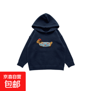 愛(ài)萌鴨 LOVING DUCK男童寶寶卡通毛衣開(kāi)衫秋款童裝針織衫 寶藍色 110 cm