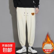 褲子男春2025夏季寬松潮流百搭男士休閑褲束腳運動長褲 杏色 加絨 K951 L