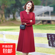 金狐貍春秋冬裙子新款媽媽連衣裙結婚禮服婚宴裝秋裝旗袍高貴喜婆 紅色連衣裙 2401-1 XL 建議90-115斤