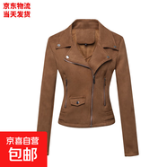 麂皮絨外套女2025春秋新款韓版百搭休閑時(shí)尚氣質(zhì)翻領(lǐng)短款夾克上衣 棕色【專(zhuān)柜品質(zhì)】 M