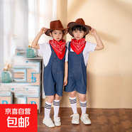 兒童演出服牛仔很忙背帶褲套裝兒童大合唱班服活動幼兒園表演服裝 白T恤+牛仔短褲 +方巾+牛仔帽+黑條襪 130