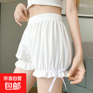 安全褲女2025夏季薄款防走光jk洛麗塔南瓜打底褲外穿寬松裙子短褲 白色 M 適合80-100斤