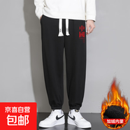 2025夏季寬松束腳運動(dòng)褲 黑色 加絨 K911 2XL