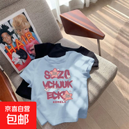 女童純棉短袖t恤2025新款夏季中大兒童女孩正肩打底上衣洋氣潮-SL 純棉短袖#淺藍(lán)色J66新 150  （建議身高135-145CM）