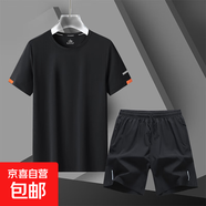 2025男士冰絲套裝夏季薄款休閑運(yùn)動(dòng)跑步速干男裝夏裝短袖衣服潮 黑色套裝 325/T8303套裝 4XL