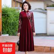 金狐貍中老年印花旗袍領(lǐng)長(zhǎng)裙媽媽春裝金絲絨連衣裙洋氣中年女改良 紅色 9326 3XL 建議120-135斤