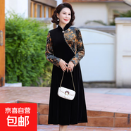 金狐貍中老年印花旗袍領(lǐng)長(zhǎng)裙媽媽春裝金絲絨連衣裙洋氣中年女改良 黑色 9326 6XL 建議155-170斤