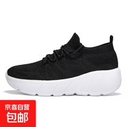 新款夏季透氣防臭網(wǎng)面鞋飛織彈力襪子鞋厚底軟底情侶健步跑步鞋 0825黑白 40