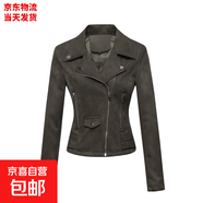 麂皮絨外套女2025春秋新款韓版百搭休閑時(shí)尚氣質(zhì)翻領(lǐng)短款夾克上衣 軍綠【專(zhuān)柜品質(zhì)】 2XL