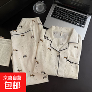 柏姬然日系卡通烏薩奇2025年新款睡衣女秋季棉質(zhì)長(cháng)袖春秋季可愛(ài)家 TK-16g#圓點(diǎn)臘腸狗 L 【建議100-120斤】