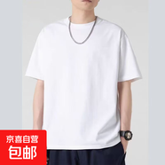 純色棉感短袖T恤男情侶T恤男女文化衫凈面作畫(huà)光板衣服上衣 白色 XL
