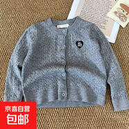 愛(ài)萌鴨 LOVING DUCK【新款】2025春款女童韓版春秋洋氣絞花毛衣愛(ài) 灰色 80