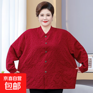金狐貍中老年女裝媽媽裝200斤外套春秋季加肥大碼提花時(shí)尚寬松夾 大紅色8545 7XL 建議220-240斤
