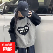 韓國(guó)童裝女童毛衣兒童針織打底衫2025秋冬裝新款女大童洋氣上衣潮 KTM-Y31【黑灰色】高品質(zhì) 120 (建議115厘米以內(nèi))