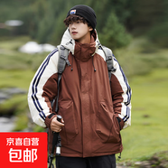 潮牌工裝羽絨服男女同款冬季新款潮流寬松輕薄百搭短款羽絨衣 焦糖色 S (165) 建議體重85斤-100斤