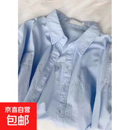 2025春秋外搭鵝黃色Polo領襯衫女內搭慵懶風寬松休閑疊穿襯衣外套 藍色 L 建議105-115斤