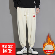2025夏季寬松束腳運動(dòng)褲 杏色 加絨 K911 4XL