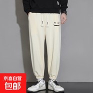 褲子男春2025夏季寬松潮流百搭男士休閑褲束腳運動長褲 杏色 常規(guī) K959 2XL