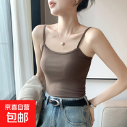 美拉德小吊帶背心女內(nèi)搭打底衫夏季薄款抹胸修身美背外穿上衣 摩卡棕 XL 適合115-130斤
