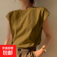 白色無(wú)袖t恤女寬松2026新款夏季時(shí)尚黑色背心體恤學(xué)生上衣外穿ins 姜黃色 2XL 建議120-140斤