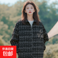 小香風(fēng)襯衫外套女2025秋季新款春秋季新款寬松百搭高級感法式襯衣 黑色 L