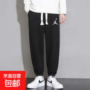 男士休閑褲寬松束腳2025新款百搭 黑色 常規 K939 M
