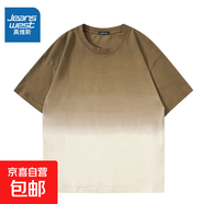 真維斯純棉短袖t恤男夏款潮流學(xué)院風(fēng)圓領(lǐng)體恤男士重磅寬松半袖漸 咖啡 2XL