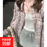 多巴胺粉色格紋襯衫女長袖外套2025春秋季休閑慵懶風(fēng)遮肉襯衣潮 粉紅色 2XL