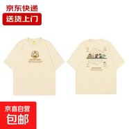夏季潮牌短袖男T恤純棉寬松韓版印花大碼26TLAB 杏色 M 260克重磅A320
