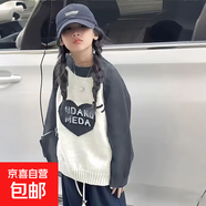 韓國童裝女童毛衣兒童針織打底衫2025秋冬裝新款女大童洋氣上衣潮 KTM-Y31【白灰色】高品質(zhì) 130  (建議125厘米以內(nèi))