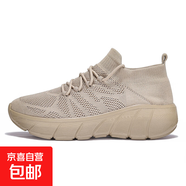 新款夏季透氣防臭網(wǎng)面鞋飛織彈力襪子鞋厚底軟底情侶健步跑步鞋 0825卡其 40