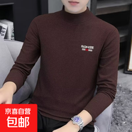 男士雙面德絨打底衫男秋冬季新款半高領(lǐng)印花內(nèi)搭上衣保暖t恤上衣 咖啡色QRH 3XL
