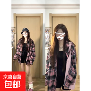 粉色格子襯衫外套女2025春秋新款美式慵懶休閑長袖外搭中長款上衣 粉格 C92 M